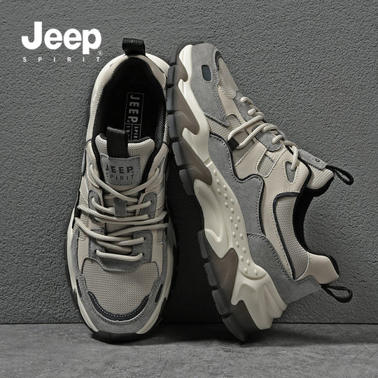 jeep吉普爆款男鞋2025新款秋冬老爹鞋男户外休闲透气运动登山鞋男