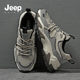 jeep吉普爆款男鞋2025新款秋冬老爹鞋男户外休闲透气运动登山鞋男