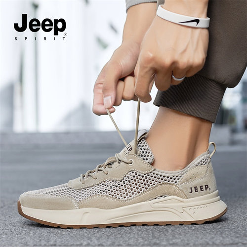 JEEPSPIRIT吉普男鞋2026新款网面透气休闲鞋轻便户外防滑运动鞋男 - 图2