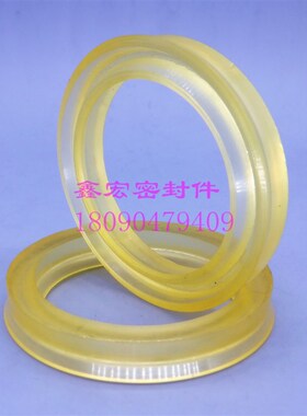 液压油缸油封大全KYd/Y/U型 280*15 *310*23轴用唇形密封圈/件/环