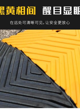 减速带橡胶公路道路减速板家用汽车停车斜坡限速缓冲带村口减速垄