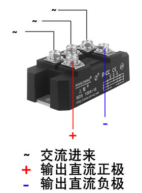 上整三相整流器整流桥模块桥堆MDS200A/100A/1600V大功率大电流