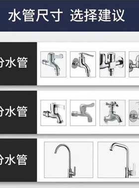 水管软管PVC塑料管三胶一线耐压软管花园牛筋管4分6分1寸四季防冻