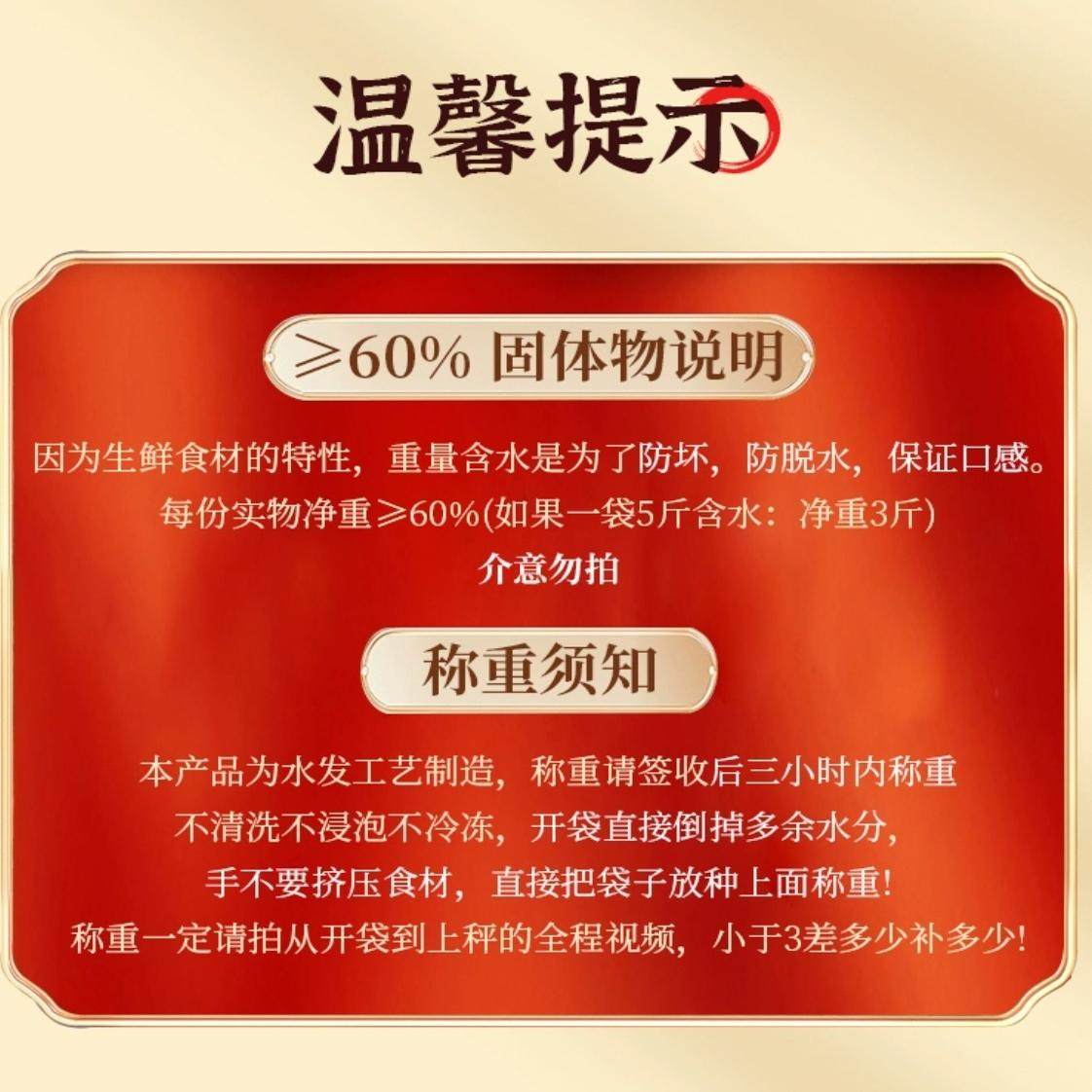 牛黄喉新鲜黄喉牛肉重庆火锅食材麻辣烫新鲜食材配菜品黄牛心管,淘宝优惠券,粉丝福利购,淘宝优惠卷