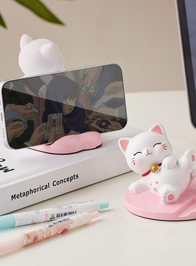 速发招财猫可爱携面摆件追剧神器桌便创意平板手机架生日礼物