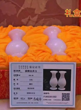 速发玉花瓶玉石瓶子摆设玉器小供佛装饰客厅酒柜艺关工玄品摆件