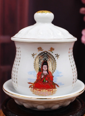 速发大悲水供杯 供杯杯 莲花杯净水水 佛杯仙杯道杯观音杯