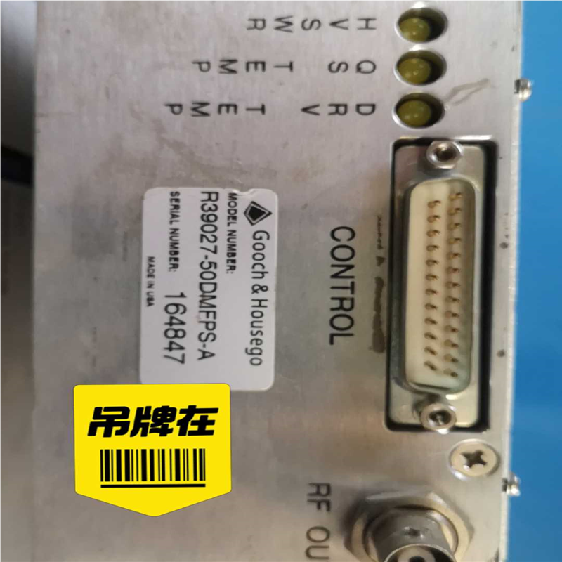 R39027-50DMFPS-A，实物拍摄、质量包好！（崽载电子）,淘宝优惠券,粉丝福利购,淘宝优惠卷