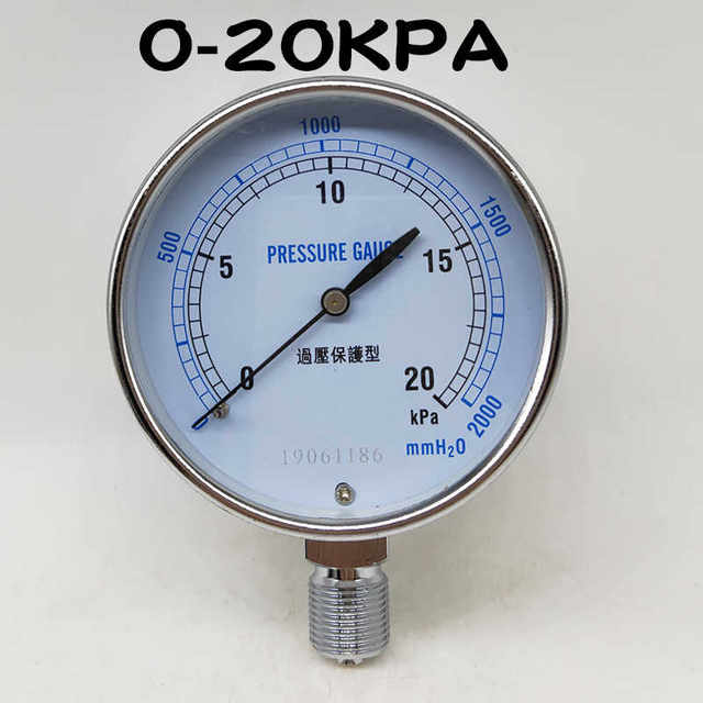 YE75 over-pressure prevention micro-pressure gauge 0-10KPA natural gas diaphragm pressure gauge air pressure gauge gas adjustable zero