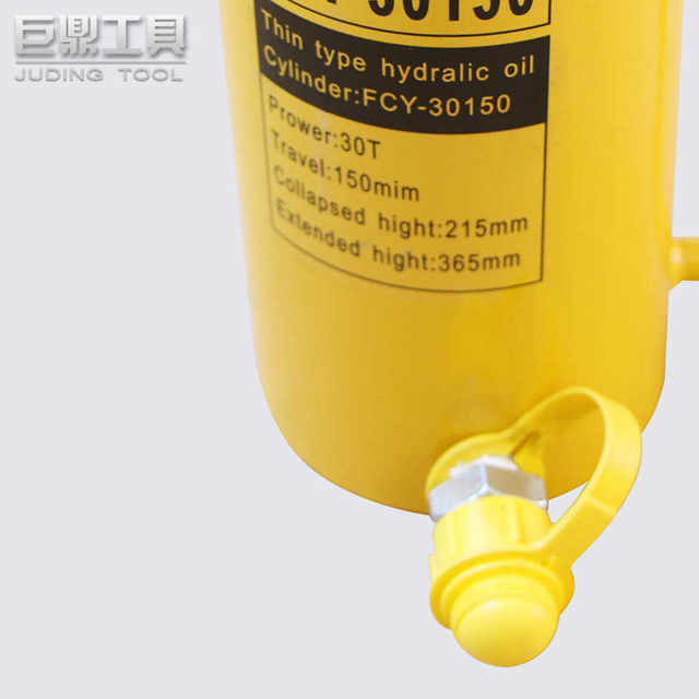 Hydraulic separated extended type thousand Jin Jin equal to 0.5 kg lifting FCY-30150 hydraulic cylinder FCY-30T lifting 30T150mm