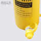 Hydraulic separated extended type thousand Jin Jin equal to 0.5 kg lifting FCY-30150 hydraulic cylinder FCY-30T lifting 30T150mm