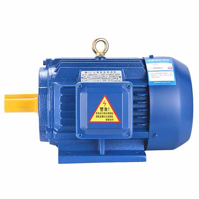 Three-phase asynchronous motor 11/15/18.5/22/30/37/45/75/90KW kilowatt horizontal motor 380V