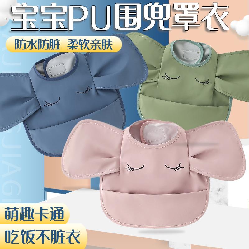 Bib baby eating waterproof anti-dirty disposable children's coveralls men and women baby rice pocket children sleeveless feeding apron