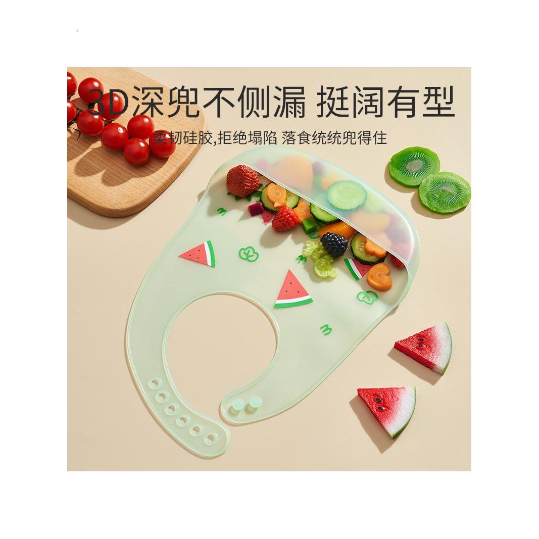 2025 new soft silicone children's bib, ultra-light baby waterproof rice bag, no-wash baby anti-dirty drool bag