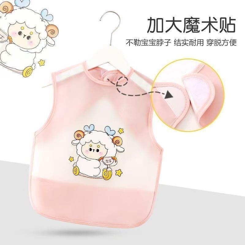 Children's bib summer TPU smock for baby waterproof and dirt-proof for men and women sleeveless baby protective clothing for eating and dressing with reverse wear