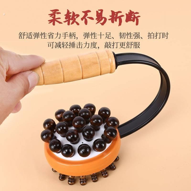 万事不求人挠痒痒工具神器实木老头乐抓背耙子可爱老人背部按摩 - 图2