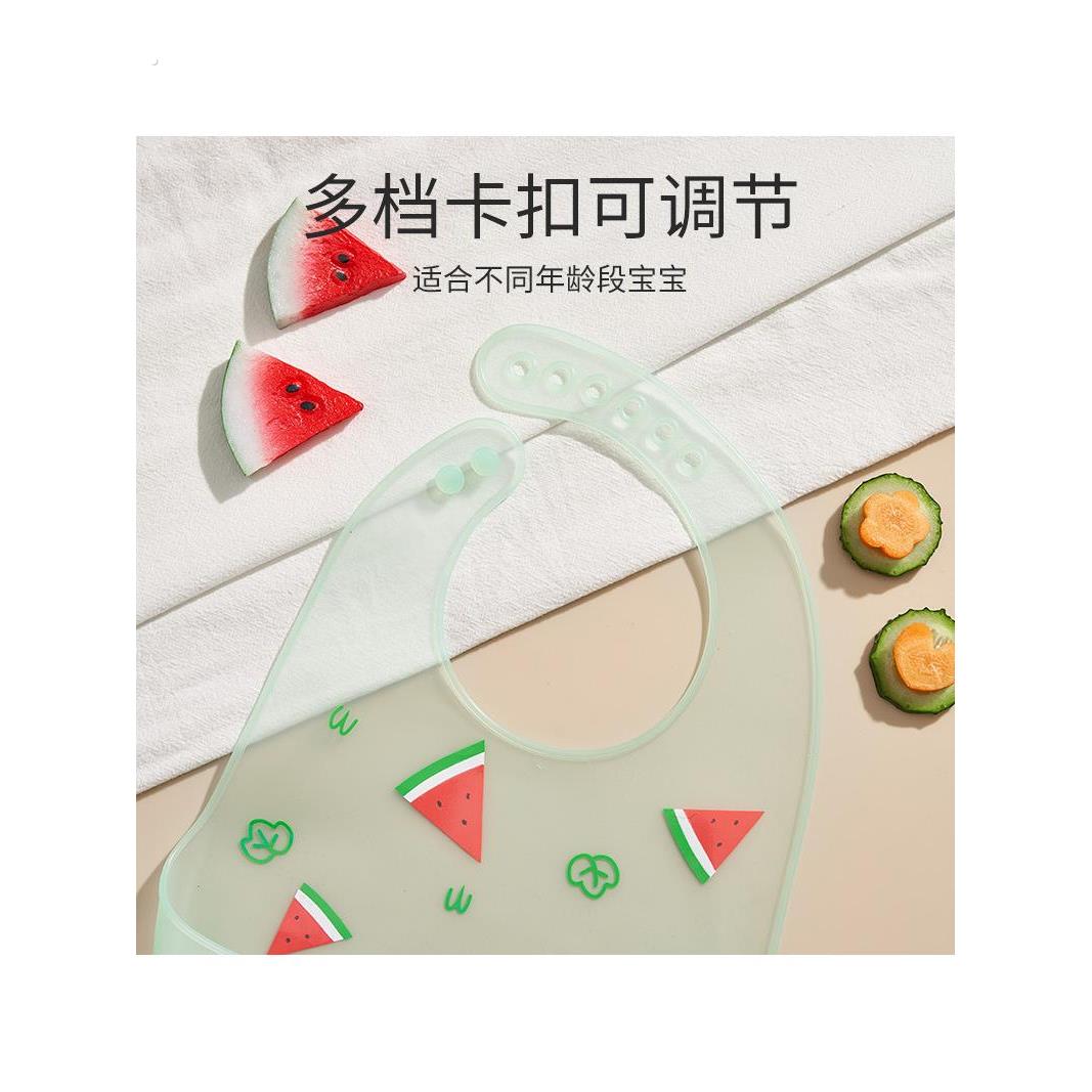 2025 new soft silicone children's bib, ultra-light baby waterproof rice bag, no-wash baby anti-dirty drool bag