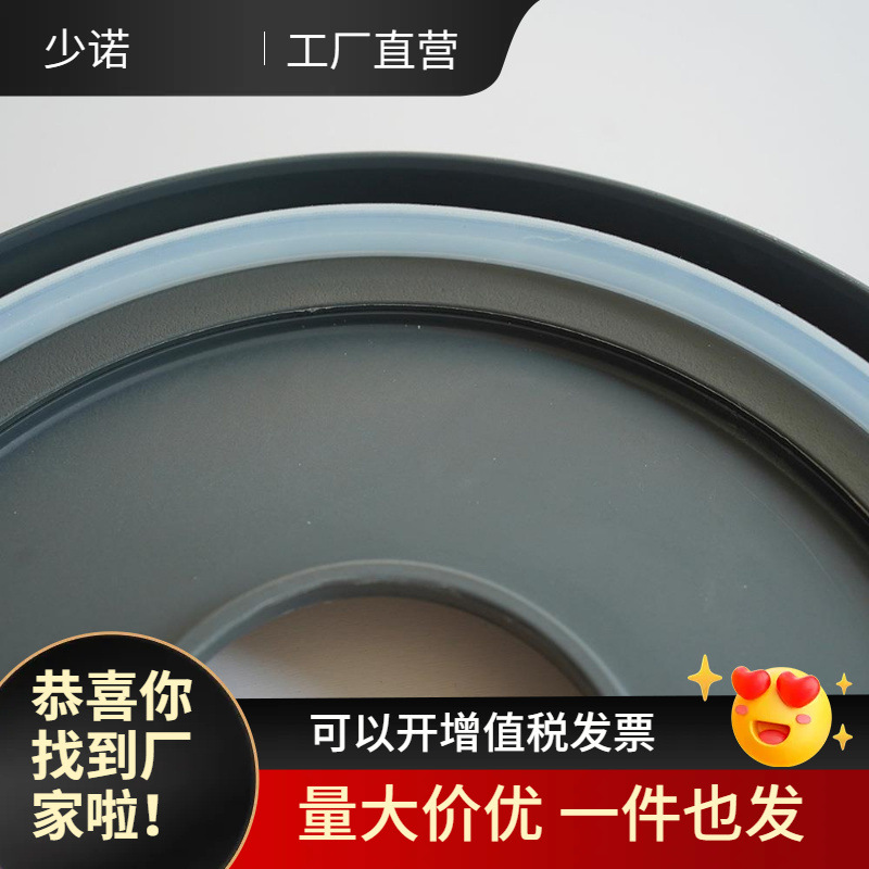 美善品用主锅盖子TM6和TM5通用耐高温食品材质副厂配件非 - 图2