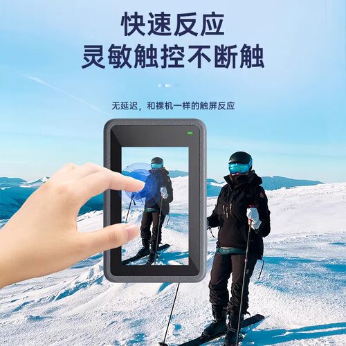 适用大疆Action5Pro钢化膜Action4高清AR膜贴纸防反光前后屏幕Dji相机镜头膜增透低反射运动相机秒贴a5保护膜 - 图3