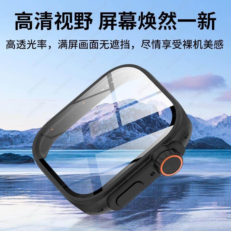 适用华为fit3保护壳fit4秒变ultra2保护套华为fit4por智能运动手表壳新款壳膜一体全包高清钢化贴膜PC硬表壳,淘宝优惠券,粉丝福利购,淘宝优惠卷