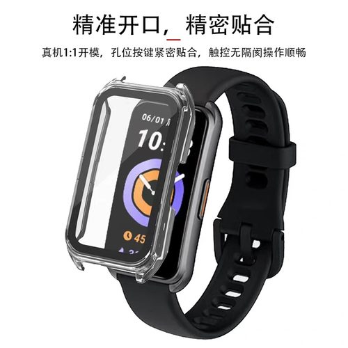 适用keep手环b4/b5保护壳新款keepb4lite保护套全包防摔壳膜一体keep智能运动手环b4钢化贴膜手表壳配件男女 - 图0