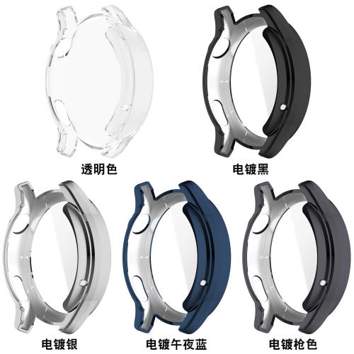 元燃适用小米watchS5手表壳watch5保护壳全包防摔壳膜一体Xiaomi5代智能运动手表屏幕钢化膜新款tpu软壳配件 - 图2