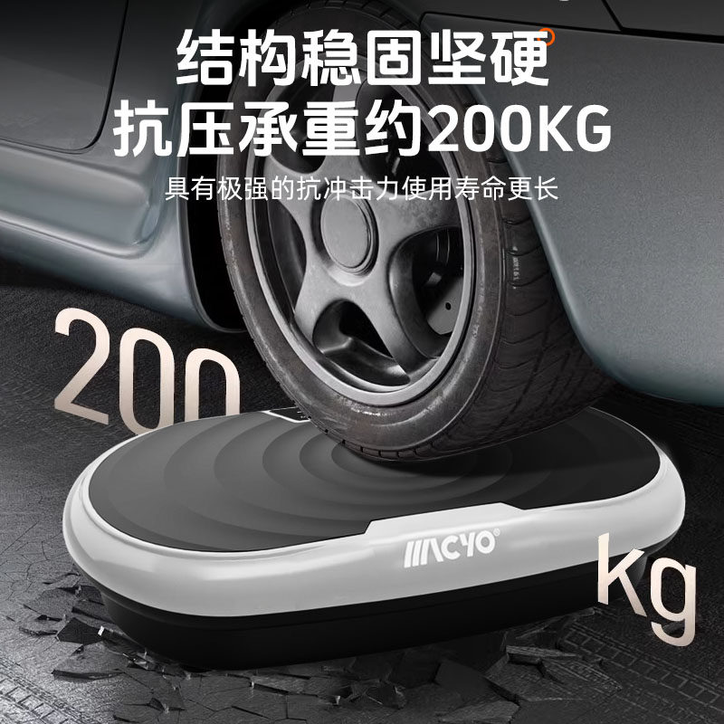 智能甩脂机音乐律动机懒人运动健身器材抖抖机美腰美腿震腹塑形器 - 图3