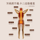 Mugwort Hammer Meridian Pai Baxu Fitness Health Stick
