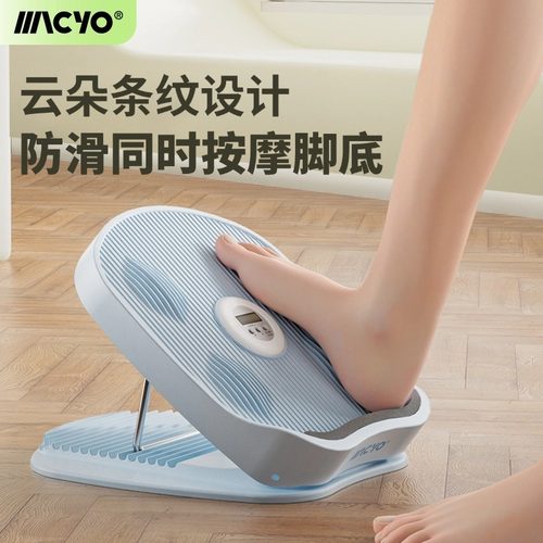 麦克羊拉筋板斜踏板小腿拉伸器运动拉筋神器站立健身压腿部辅助器 - 图2