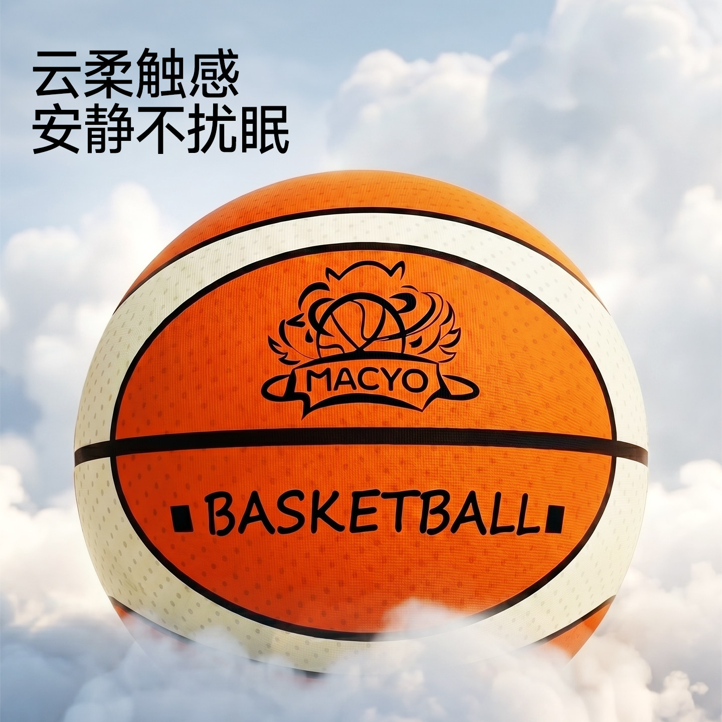 图 4
