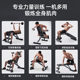 McSheep Dumbbell Bench Multifunctional Bench Press and Supine Assist