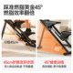 MACYO multifunctional home folding fat-burning stair climbing machine