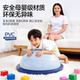 Safely increase the anti-sprain sensory system training wave speed ball