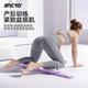 Ski machine leg slimming artifact home pelvic floor muscle trainer