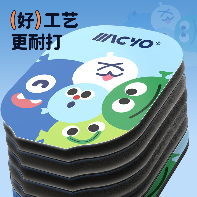 儿童匹克球拍优质杨木拍儿童pickleball匹克球比赛球拍初学者成人,淘宝优惠券,粉丝福利购,淘宝优惠卷