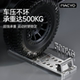 Multifunctional aluminum push-up board training stand