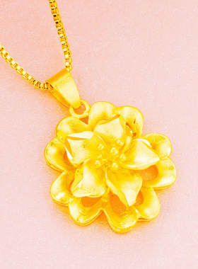 越南沙金绒沙仿黄金女花朵吊坠 纯铜镀金双层花朵项坠货源