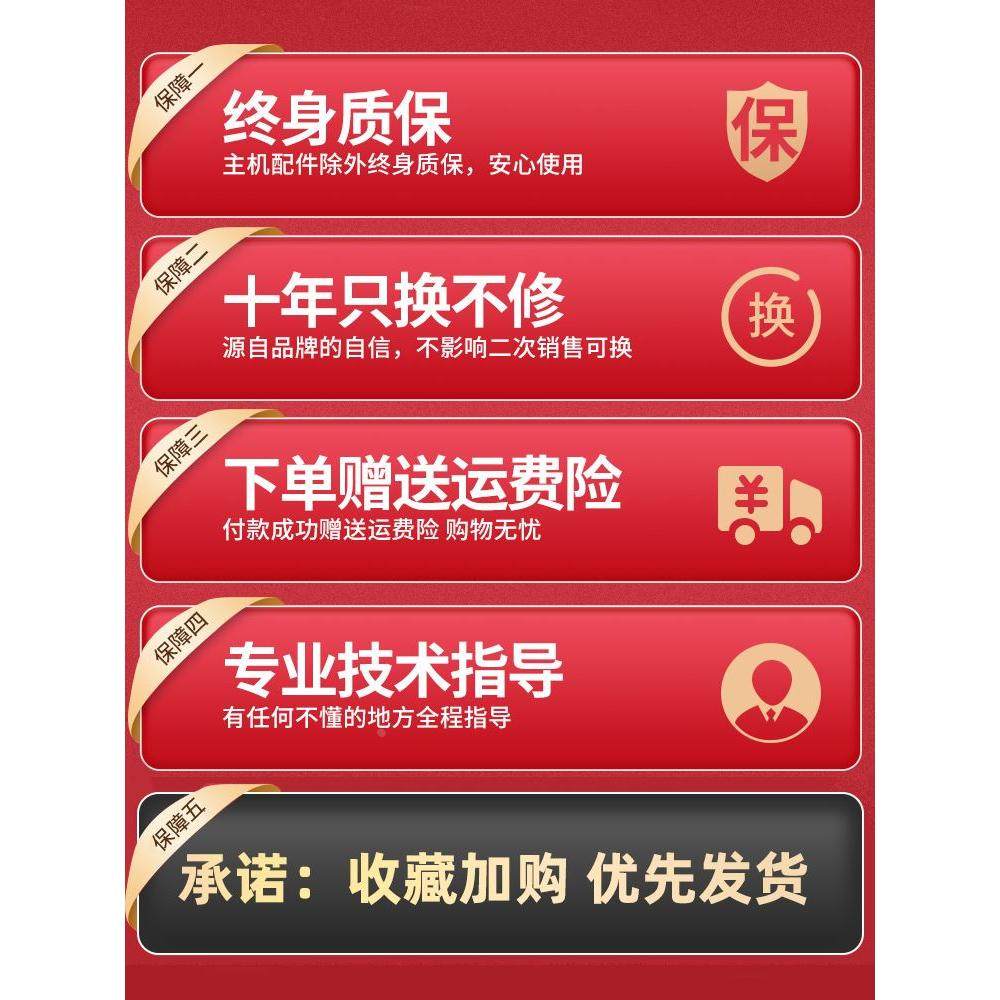 1米远距离测温仪立式门口自动红外线感应电子体温检测仪商场室外,淘宝优惠券,粉丝福利购,淘宝优惠卷