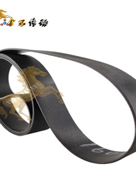 上海第十二机床厂C0520B 200-360精整仪表车床皮带平皮带30*1720