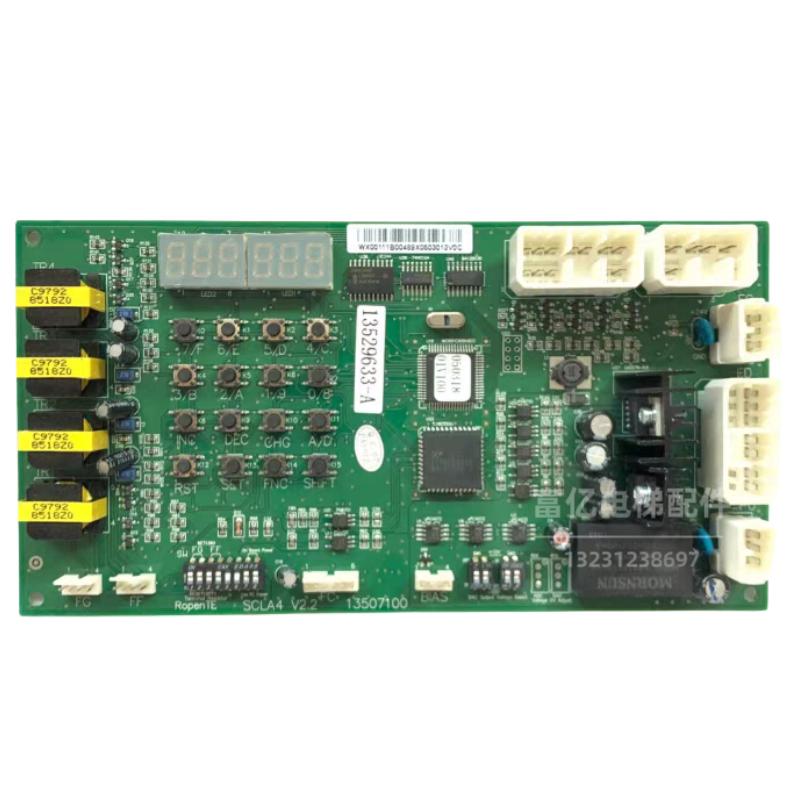 日立电梯NPH2/SCLA V1.0通讯板SCLA4-V2.2 V30 V1.1/NPH-2 SCLA3 - 图2