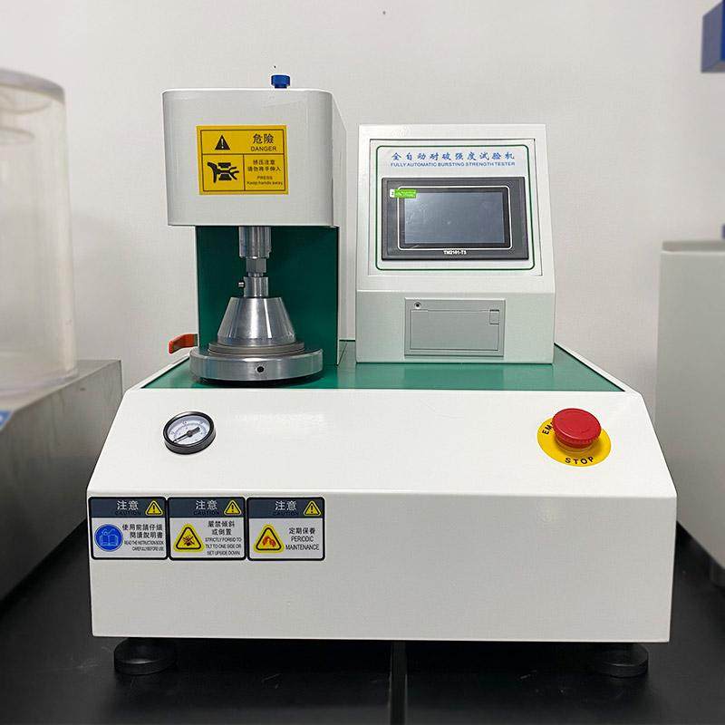 破裂强度试验机纸箱纸板耐破强度试验机全自动破裂强度试验机,淘宝优惠券,粉丝福利购,淘宝优惠卷