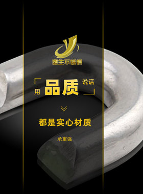 304不锈钢链条铁锁链 宠物狗链子铁环吊灯链护栏秋千吊床链防盗