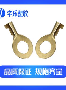 铜 8.2圆形接线片O型接线端子地环端子 0.5厚接地端子8.2铜接端子