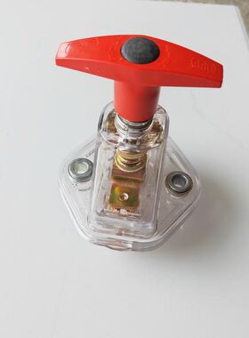 货车汽车电源总开关 12V24伏纯铜电瓶断电电磁式开关货车电闸刀闸