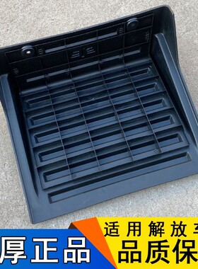 适用解放新悍威电瓶盖悍v蓄电池防尘罩一汽青岛原厂配件新悍威悍v
