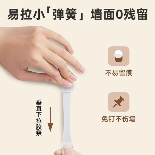 3M魔力扣挂画神器无痕不伤墙承重照片墙相框安装魔术贴带背胶强力粘免钉挂钩固定魔术贴子母扣 - 图1