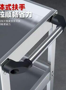 不锈钢汽修工具车三层维修静音刹车轮移动工具箱收纳柜多层零件车