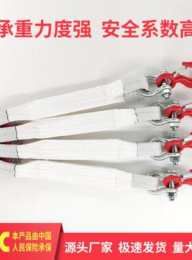 吊带组合吊索具吊钩起重吊装带带钩1米2米两腿三腿四腿四勾四角脚