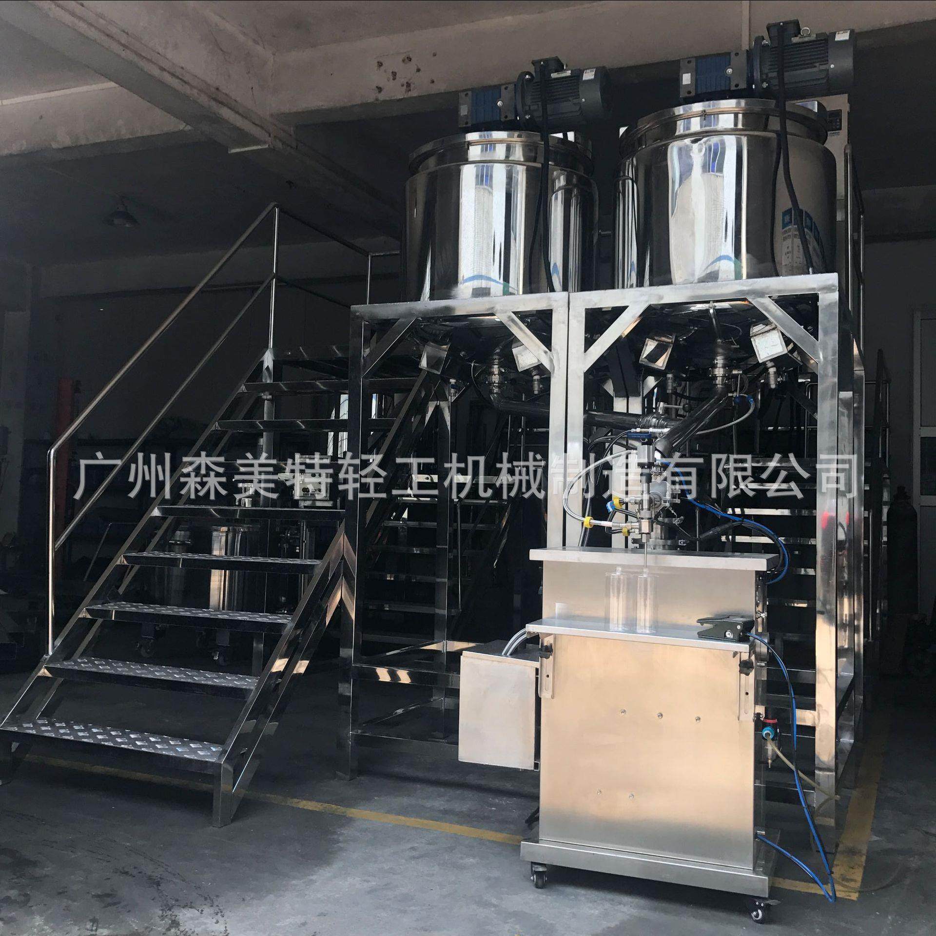 泥灸电加热搅拌罐泥灸加热恒温灌装机药膏加热搅拌锅配恒温灌装机,淘宝优惠券,粉丝福利购,淘宝优惠卷