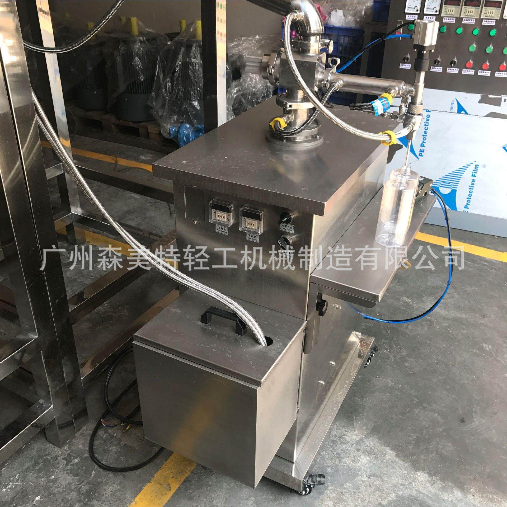 泥灸电加热搅拌罐泥灸加热恒温灌装机药膏加热搅拌锅配恒温灌装机,淘宝优惠券,粉丝福利购,淘宝优惠卷